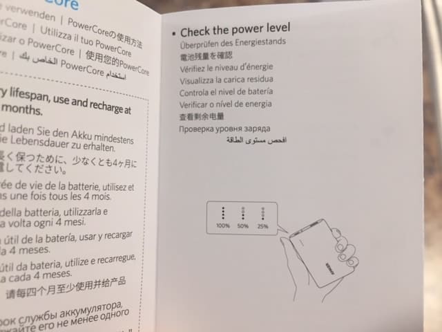 power-bank-manual
